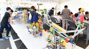 水原情報科学祭り